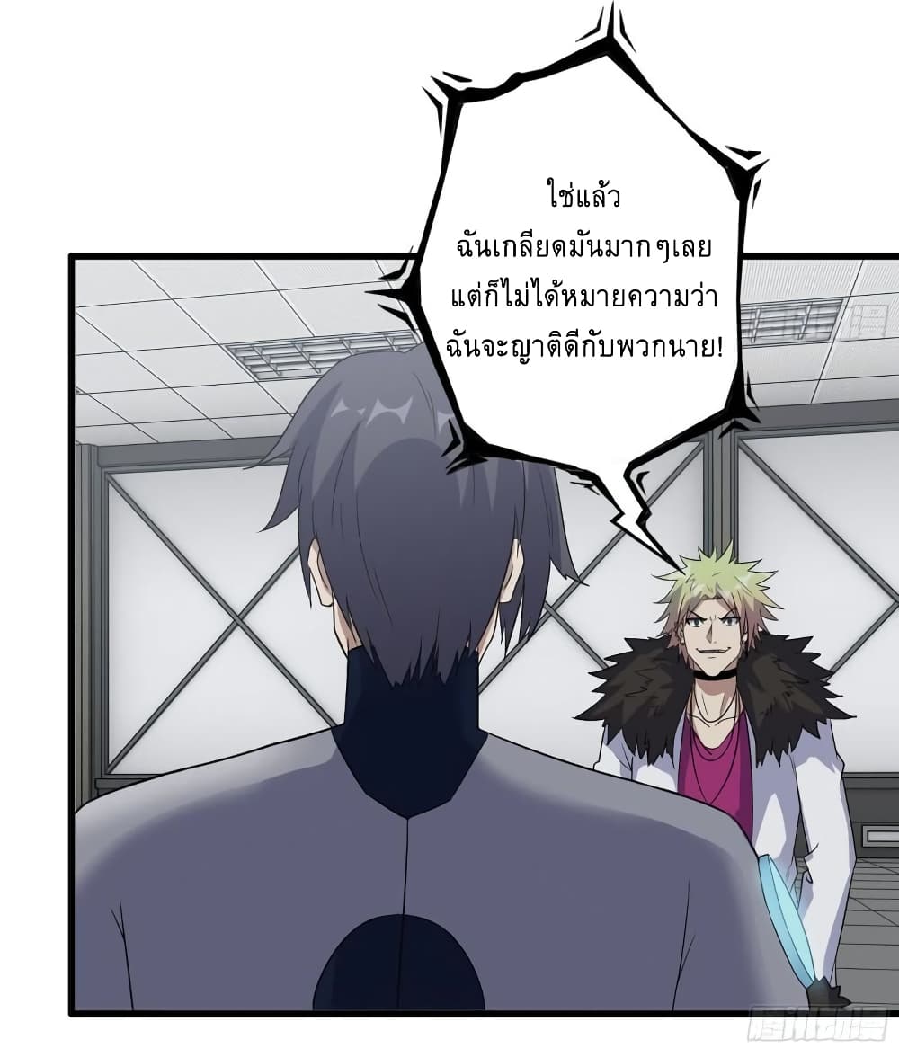 I Am Carrying Gold From 471 21